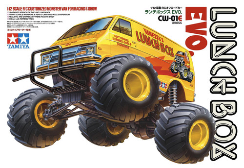 58755 tamiya lunch - 58755, box