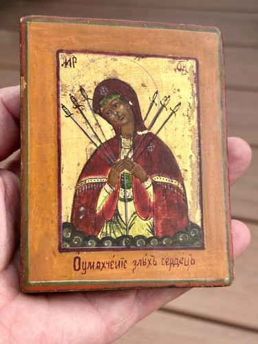 Antique russian eastern - russian,