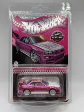 Hot Wheels RLC Nissan Skyline