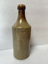 56120 Old Antique Impressed