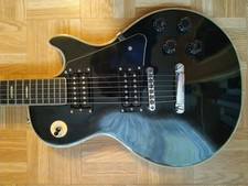 Black Beauty Les Paul Japan