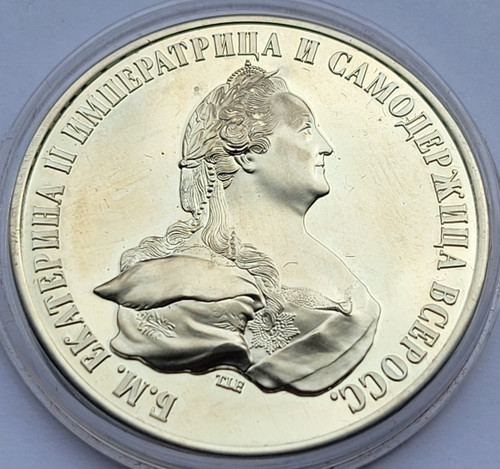 The imperial russian - the,
