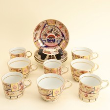 Fine Old Japan No 240 Lord