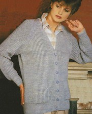 Ladies Fisherman's Rib Cardigan Knitting Pattern DK 32-40" pockets v-neck 540