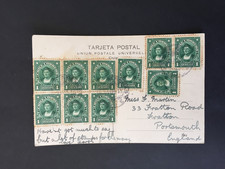 Chile 1913 10 on punta - 1913, 1c
