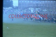 35mm Slide  1994 Sealed Knot