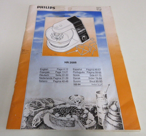 Philips mixer blender - -,