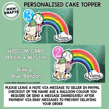 SARAH AND DUCK PERSONALISED