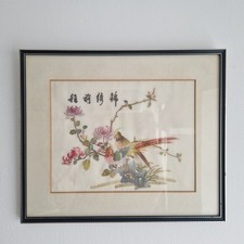 Vintage Chinese Silk