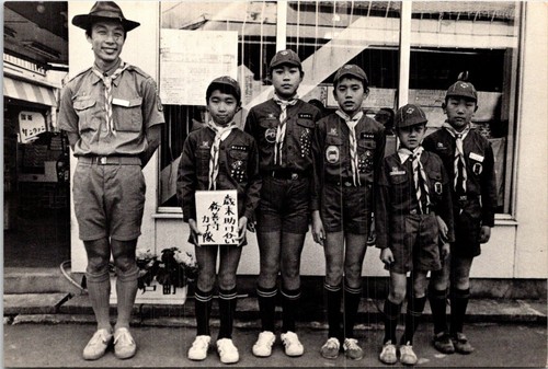 Japanese boy scout - boy, troop