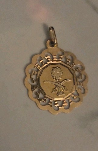Vintage 18k yellow - yellow, gold