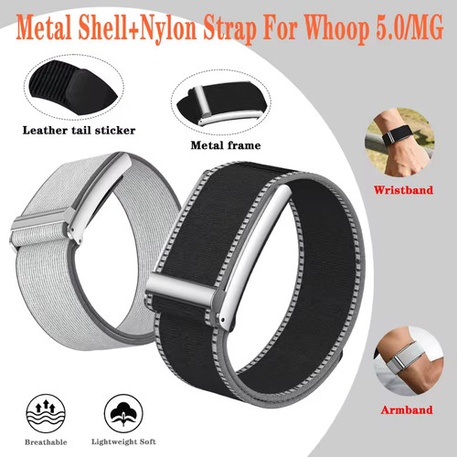 Nylon breathable sport bicep - nylon,