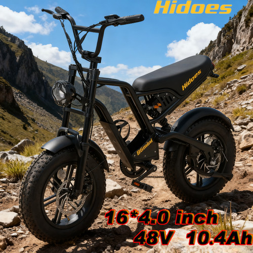 Off road teens e bike - 16’’,