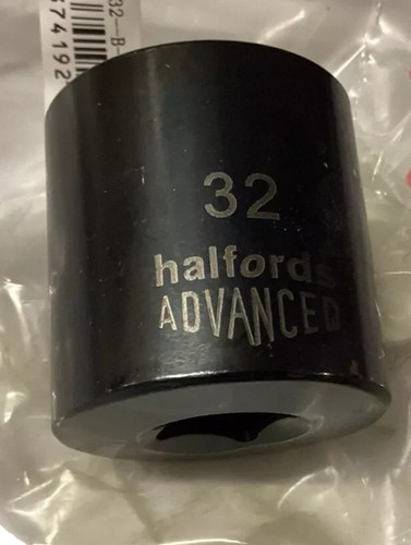 Halfords advanced drive - advanced, 1/2”