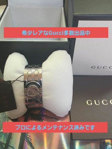 Gucci twirl bangle - twirl, quartz