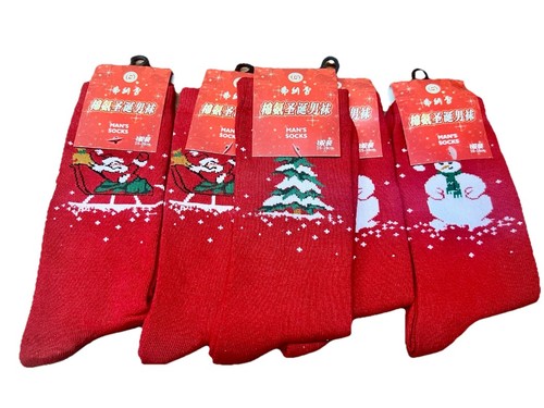 Christmas socks pairs gift - 5,