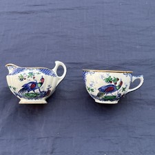 Lawleys Chelsea Regent Street Rd. 747428 Milk Jug + Cup Vintage Bird & Foliage