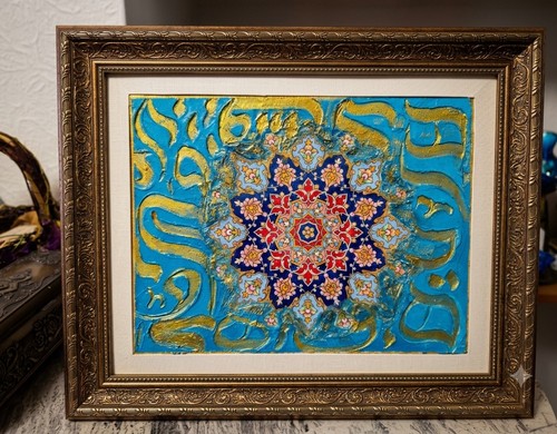 Original persian calligraphy - calligraphy, &