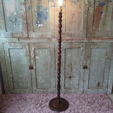 Vintage Mid Century Standard