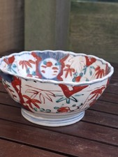 vintage antique imari bowl