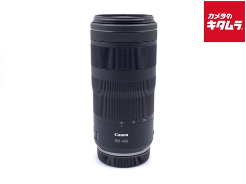 Canon rf100 400mm - rf100-400mm, f5.6-8