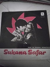 SUHANA SAFAR..1970. SOUNDTRACK