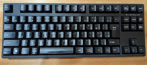 Filco majestouch convertible2 - filco,