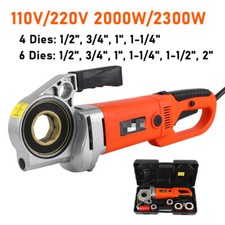 110V/220V 2000/2300W Electric
