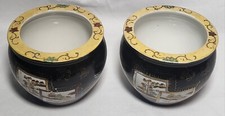 Pair Bonsai Tree Pots Japanese Old Porcelain Small Planter Jardiniere 10cm