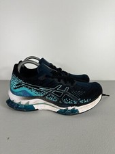 ASICS GEL-KINSEI BLAST MEN'S