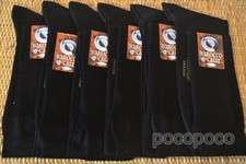6 Pairs of Long Men's Cotton