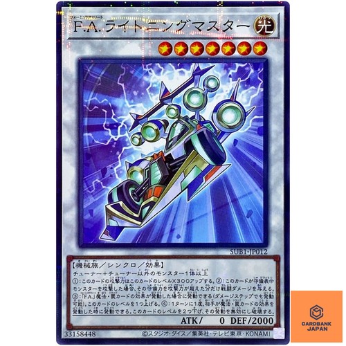 Dawn dragster normal - -,