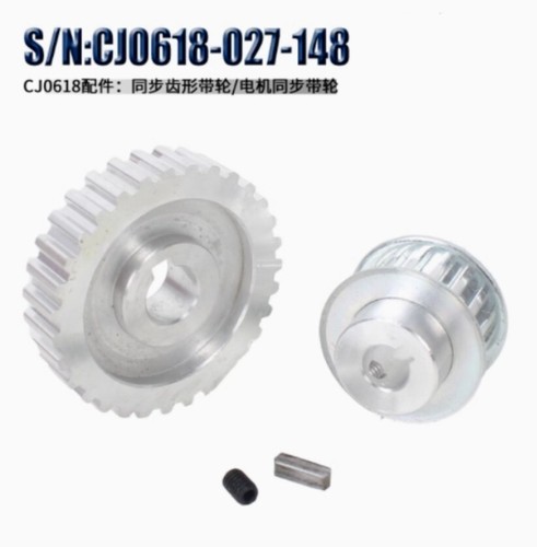 1set metal synchronous pulley - 1set,