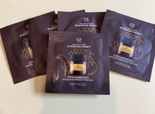 the body shop mask Ethiopian Honey Deep Nourishing Mask 5ml sample X 5