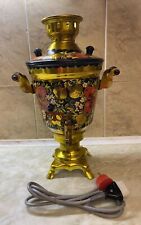 NOS VINTAGE Electric Hand