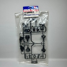 Tamiya RC Parts SP-736 TL-01 B Parts (Upright) Remote Control Spare Parts NOS