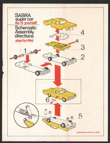 Sabra toy car - sabra,