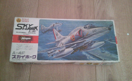 W247 hasegawa model kit - w247,