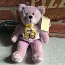 Holy Bears Eternity.