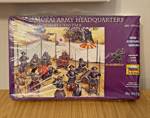 Zm254 zvezda samurai - zm254:, army