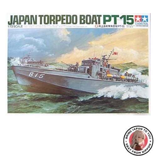Tamiya 15 torpedo - 1/72, pt-15
