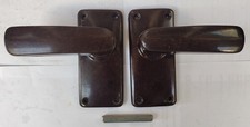 Pair of Reclaimed Brown