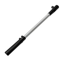 Outboard Tillar Arm Handle