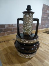 1970s Vintage Floor Lamp