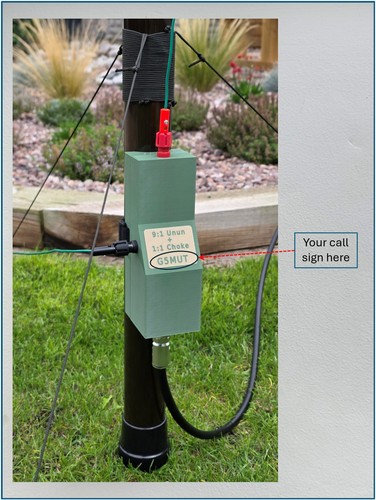 Custom amateur radio - hf,