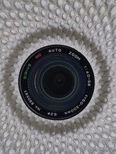 Sirius auto zoom lens - zoom,