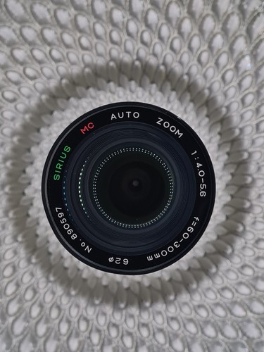 Sirius auto zoom lens - sirius,