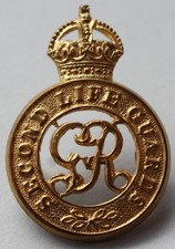 British Army, Second Life