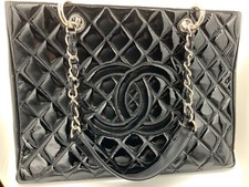 AUTHENTIC CHANEL GST BAG GRAND