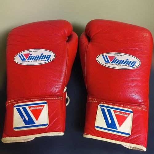 Winning 200 boxing - winning,